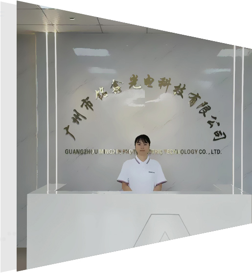 COMPANY PROFILE